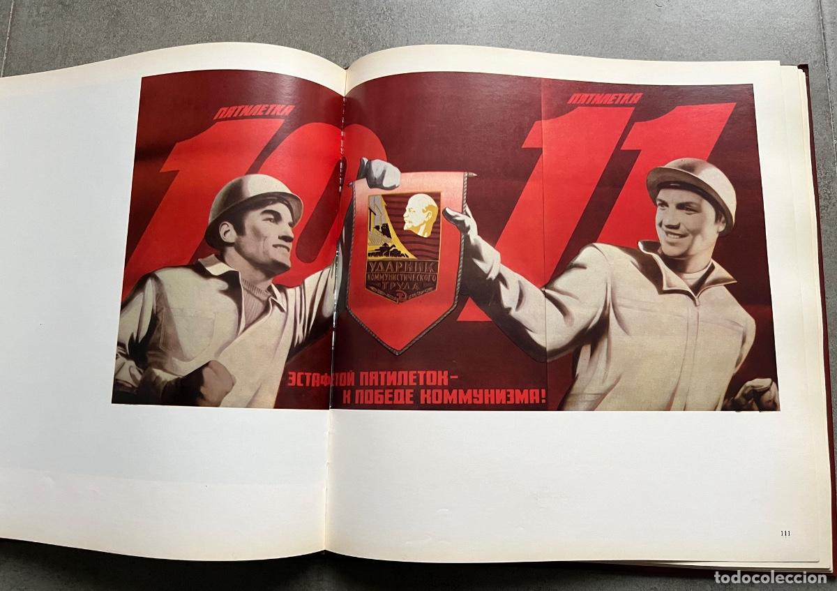 Libros de segunda mano: Libro de Carteles y posters de la Uni&oacute;n Sovi&eacute;tica - Foto 10