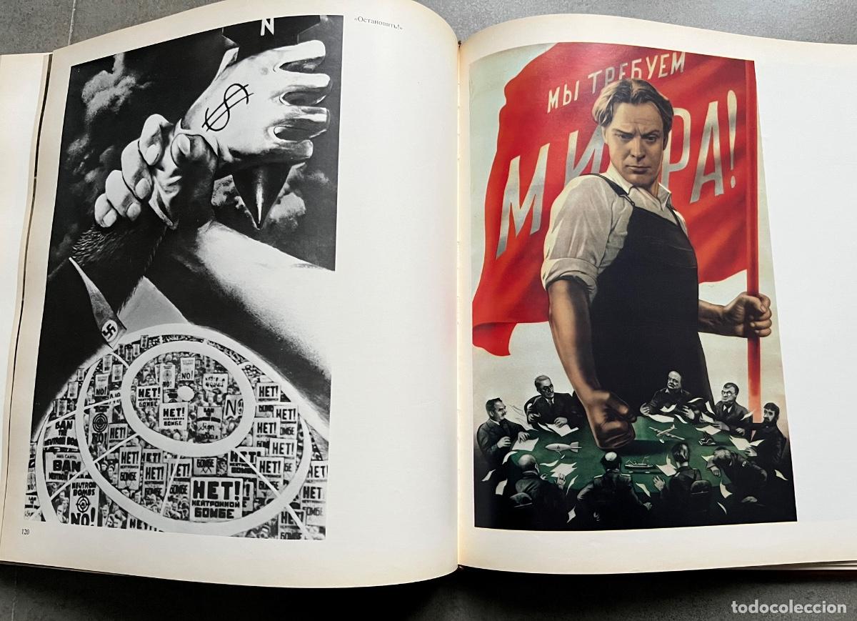 Libros de segunda mano: Libro de Carteles y posters de la Uni&oacute;n Sovi&eacute;tica - Foto 12