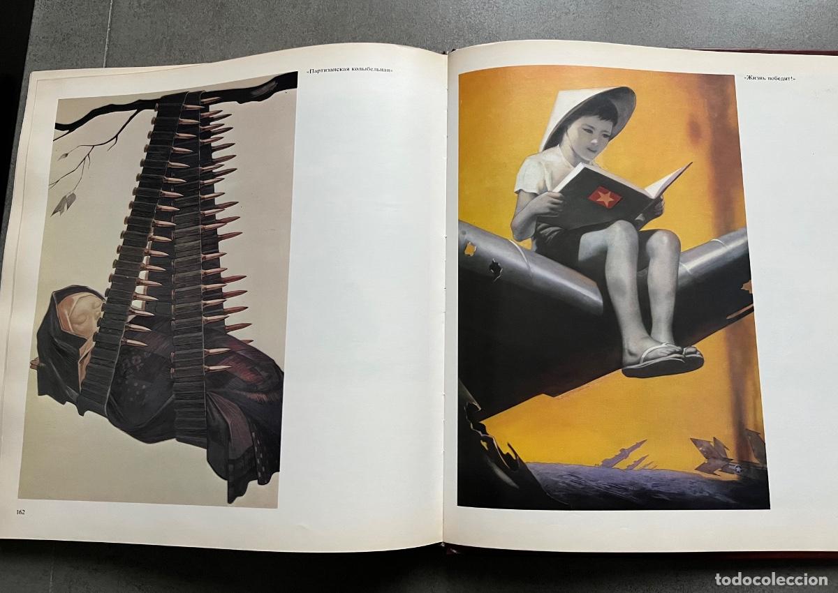 Libros de segunda mano: Libro de Carteles y posters de la Uni&oacute;n Sovi&eacute;tica - Foto 13