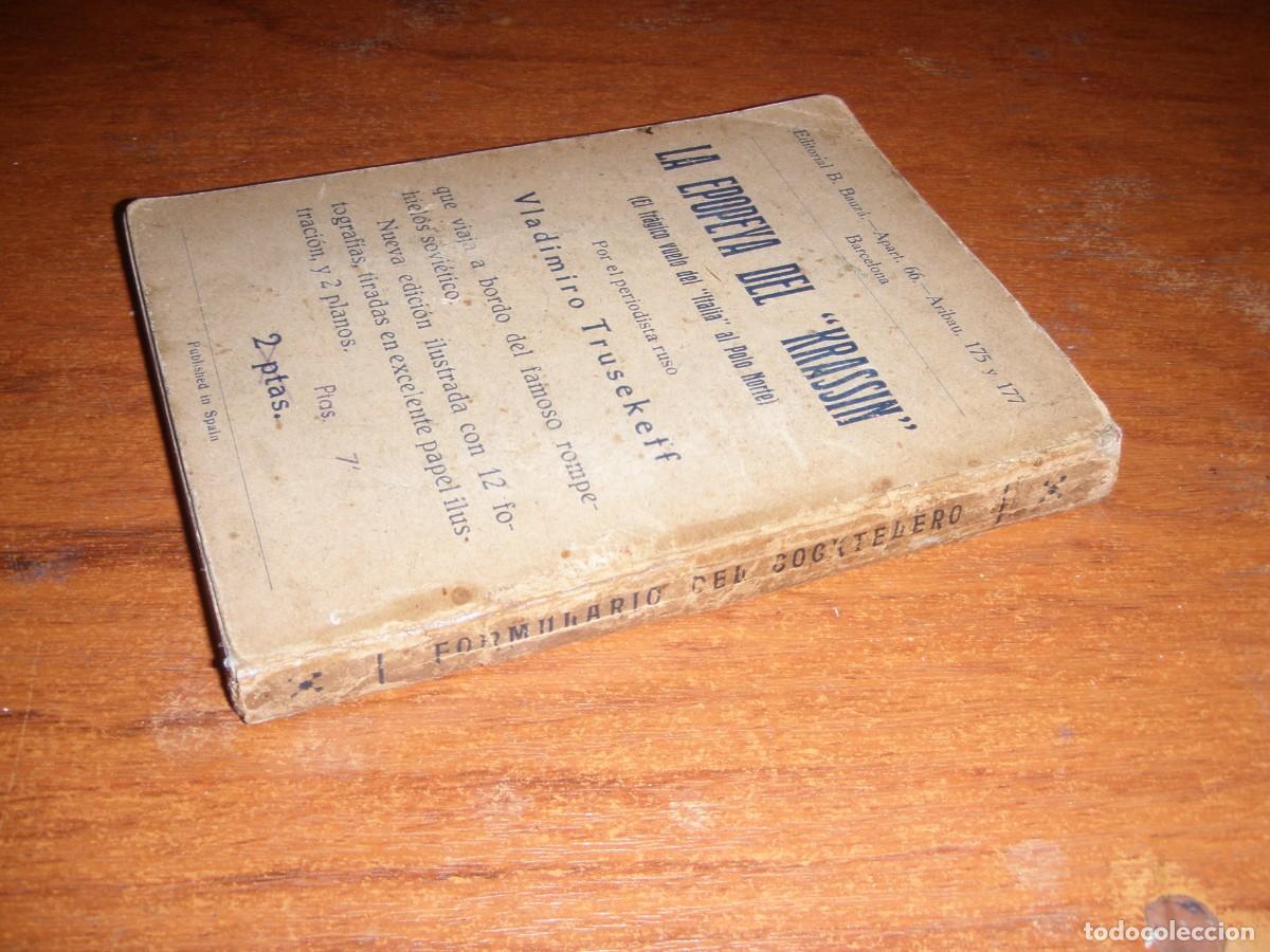 Libros de segunda mano: FORMULARIO DEL COCKTELERO HARRY Mc ELHONE - Foto 13