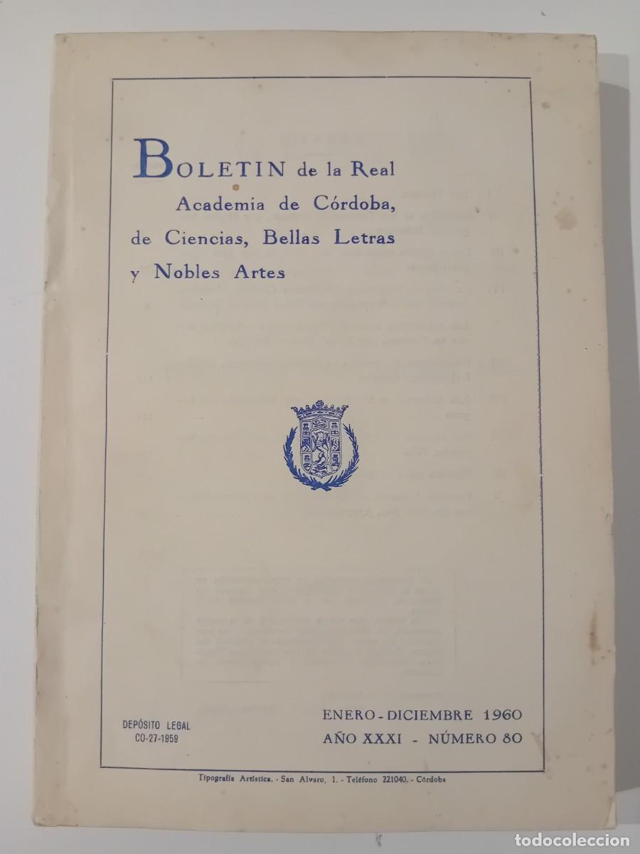 Libros de segunda mano: BOLET&Iacute;N DE LA REAL ACADEMIA DE C&Oacute;RDOBA DEDICADO A LOS M&Aacute;RTIRES DE C&Oacute;RDOBA. N&ordm;80 ENERO DICIEMBRE 1960