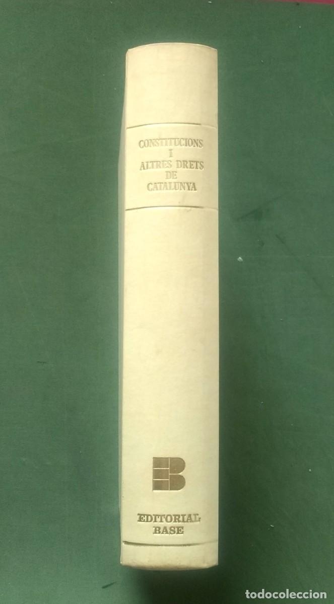 Libros de segunda mano: CONSTITUTIONS Y ALTRES DRETS DE CATHALUNYA - ED. BASE - 1973 - FACS&Iacute;MIL. (I CATALUNYA). - Foto 2