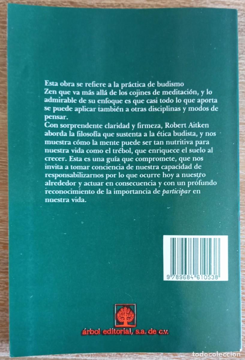 Libros de segunda mano: LA MENTE DE TREBOL - ROSHI ROBERT AITKEN - Foto 2