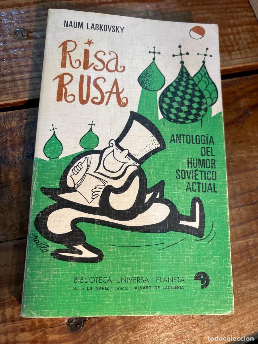 Libros de segunda mano: RISA RUSA. ANTOLOG&Iacute;A DEL HUMOR SOVI&Eacute;TICO ACTUAL - Foto 1