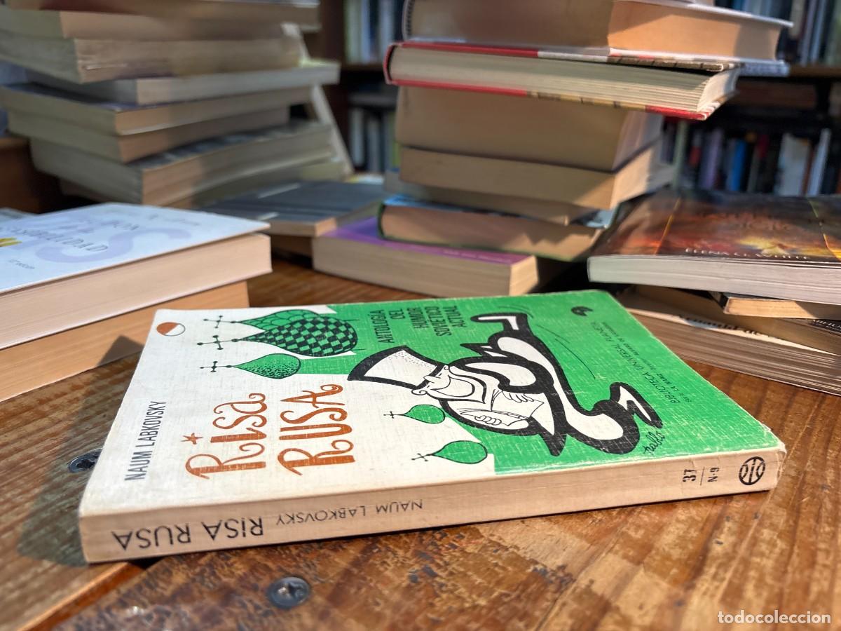 Libros de segunda mano: RISA RUSA. ANTOLOG&Iacute;A DEL HUMOR SOVI&Eacute;TICO ACTUAL - Foto 2