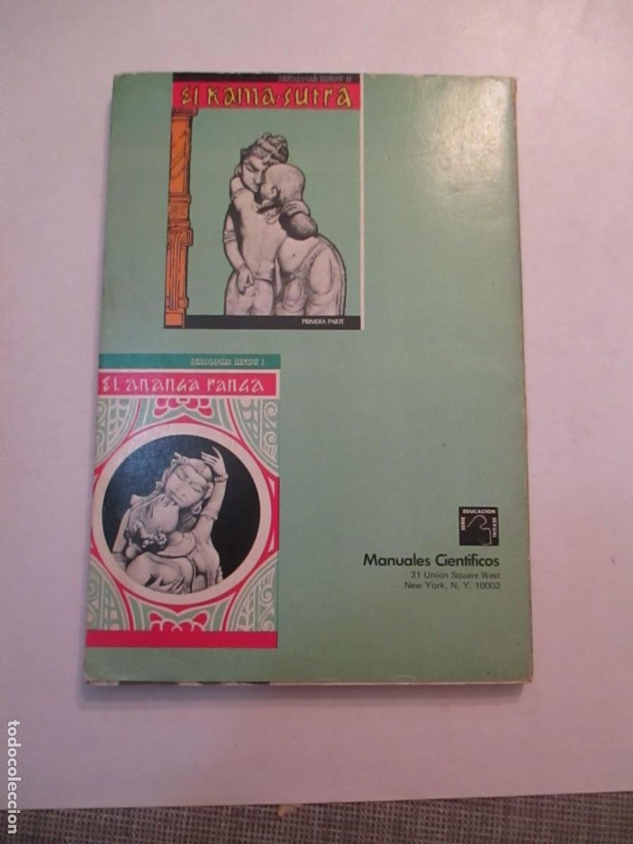 Libros de segunda mano: El Kama-Sutra segunda parte W32486 - Foto 2