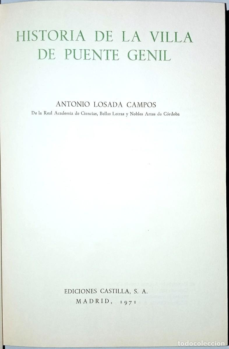 Libros de segunda mano: HISTORIA DE LA VILLA DE PUENTE GENIL - Foto 3
