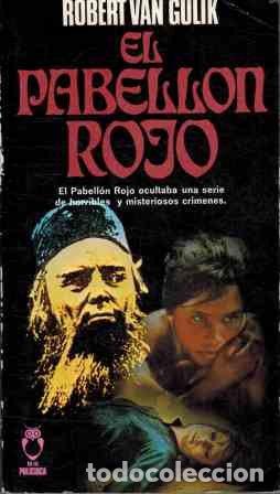 Libros de segunda mano: El pabell&oacute;n Rojo - Robert Van Gulik - Foto 1
