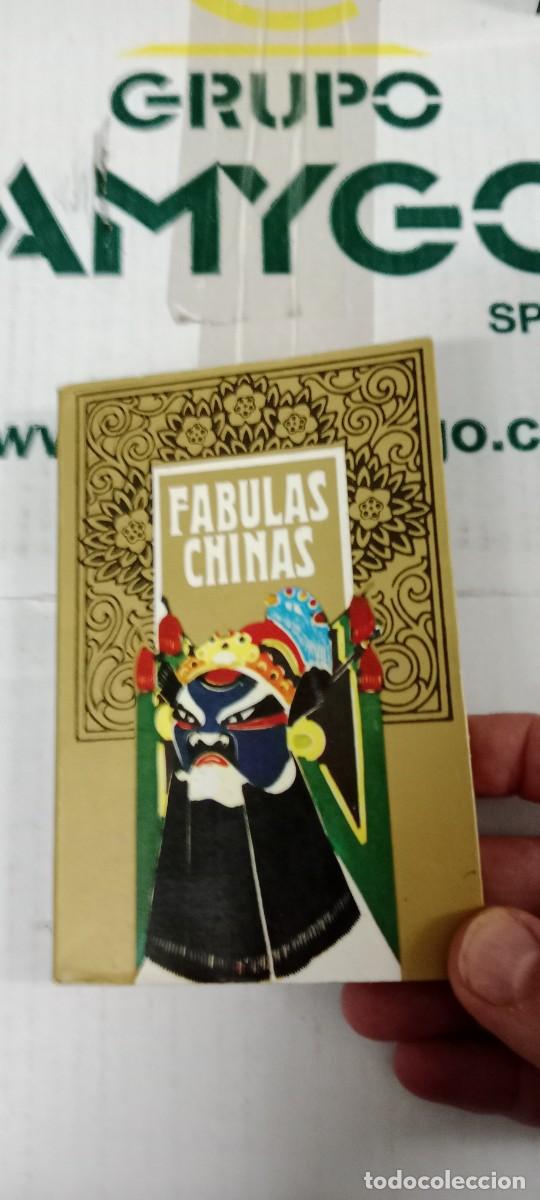 Libros de segunda mano: S-07 LIBRO FABULAS CHINAS - Foto 1
