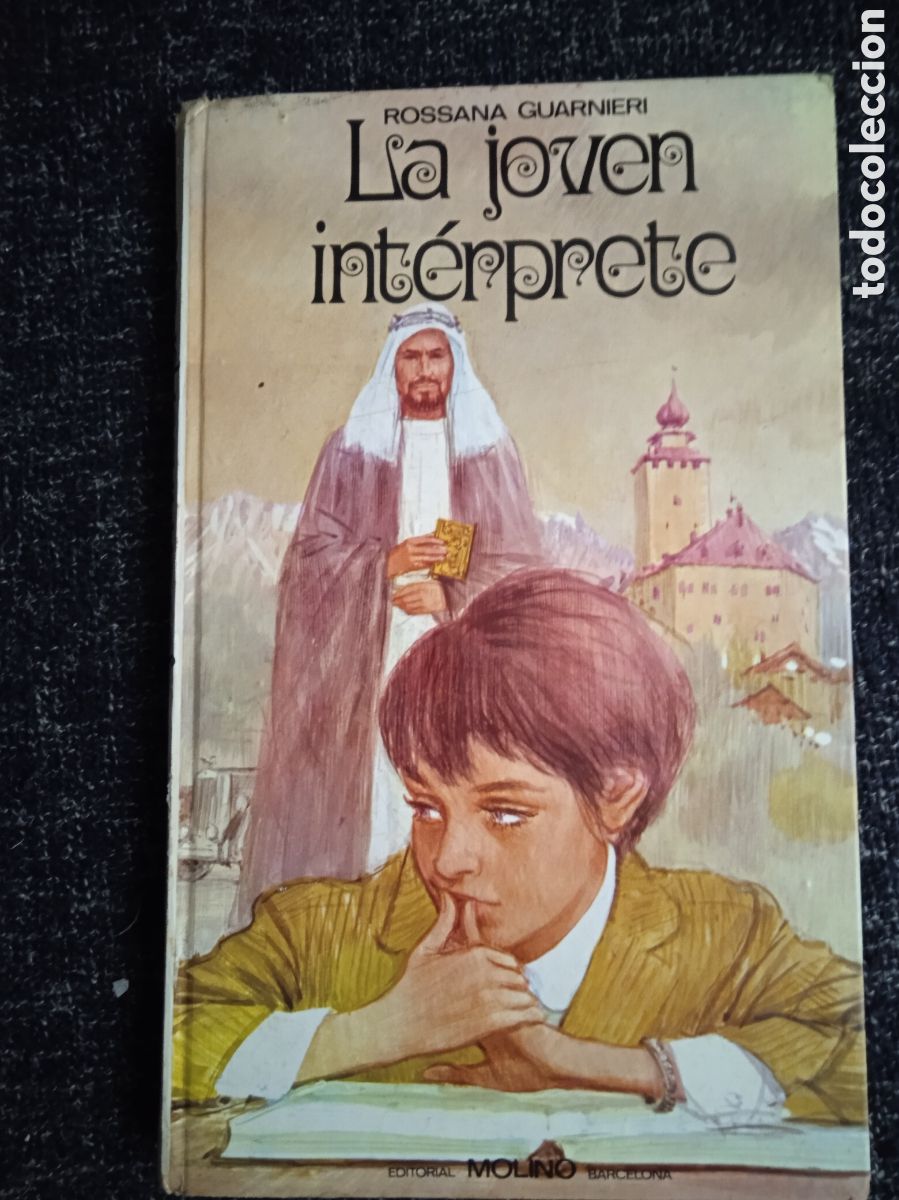 Libros de segunda mano: LA JOVEN INT&Eacute;RPRETE / AUTOR: ROSSANA GUARNIERI - Foto 1