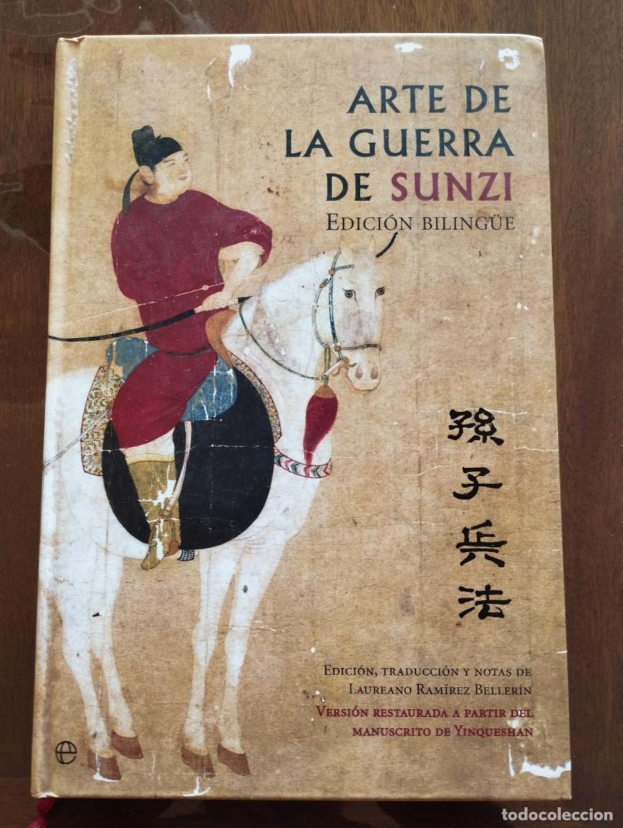 Libros de segunda mano: Arte de la guerra de Sunzi / La esfera de los libros, 2009 - Foto 1