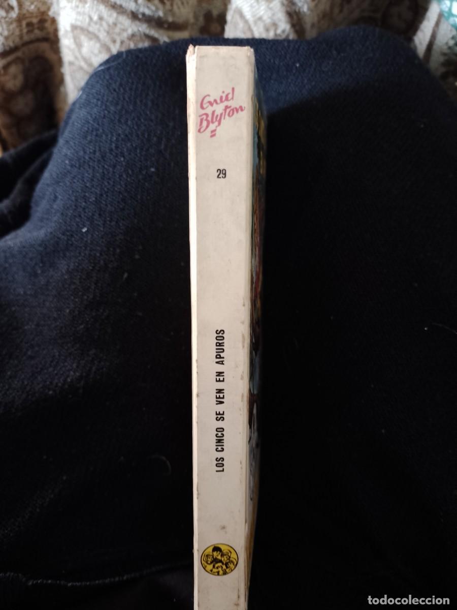 Libros de segunda mano: LOS CINCO EDITORIAL JUVENTUD - Foto 2