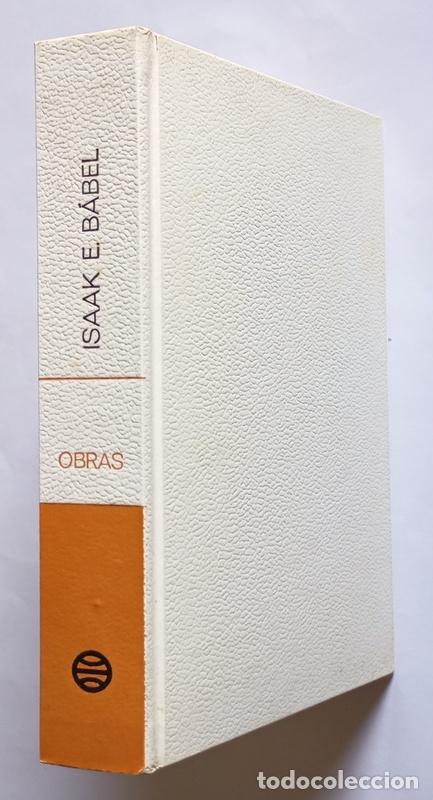 Libros de segunda mano: OBRAS - NARRATIVA / TEATRO / ESCRITOS DIVERSOS - ISAAK E. BABEL - Foto 2