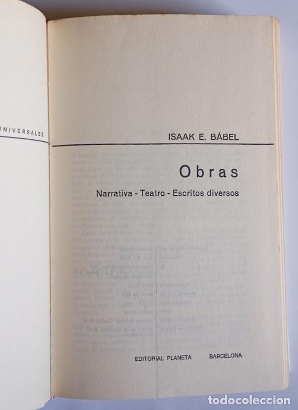 Libros de segunda mano: OBRAS - NARRATIVA / TEATRO / ESCRITOS DIVERSOS - ISAAK E. BABEL - Foto 3