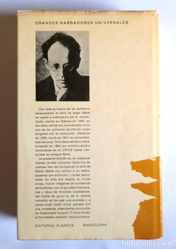 Libros de segunda mano: OBRAS - NARRATIVA / TEATRO / ESCRITOS DIVERSOS - ISAAK E. BABEL - Foto 6