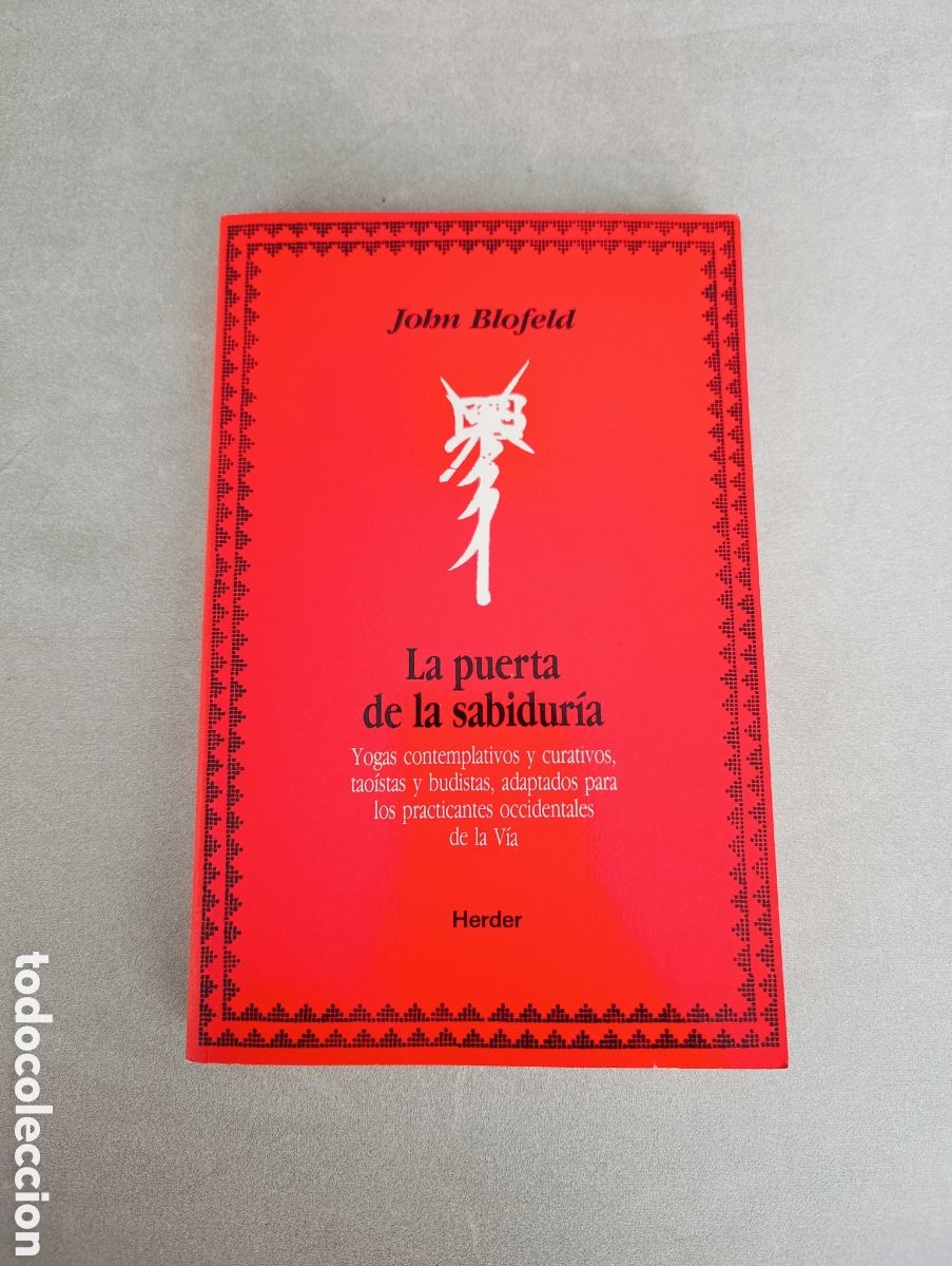 Libros de segunda mano: La puerta de la sabidur&iacute;a. John Blofeld. - Foto 2