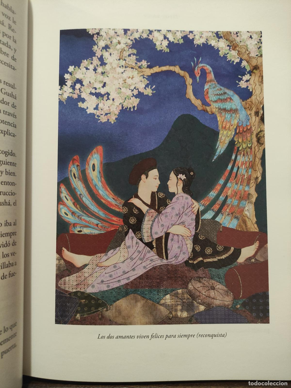 Libros de segunda mano: EL VIAJE INTERIOR - EN LOS CLASICOS DE ORIENTE - CLAUDIO NARANJO - Foto 3