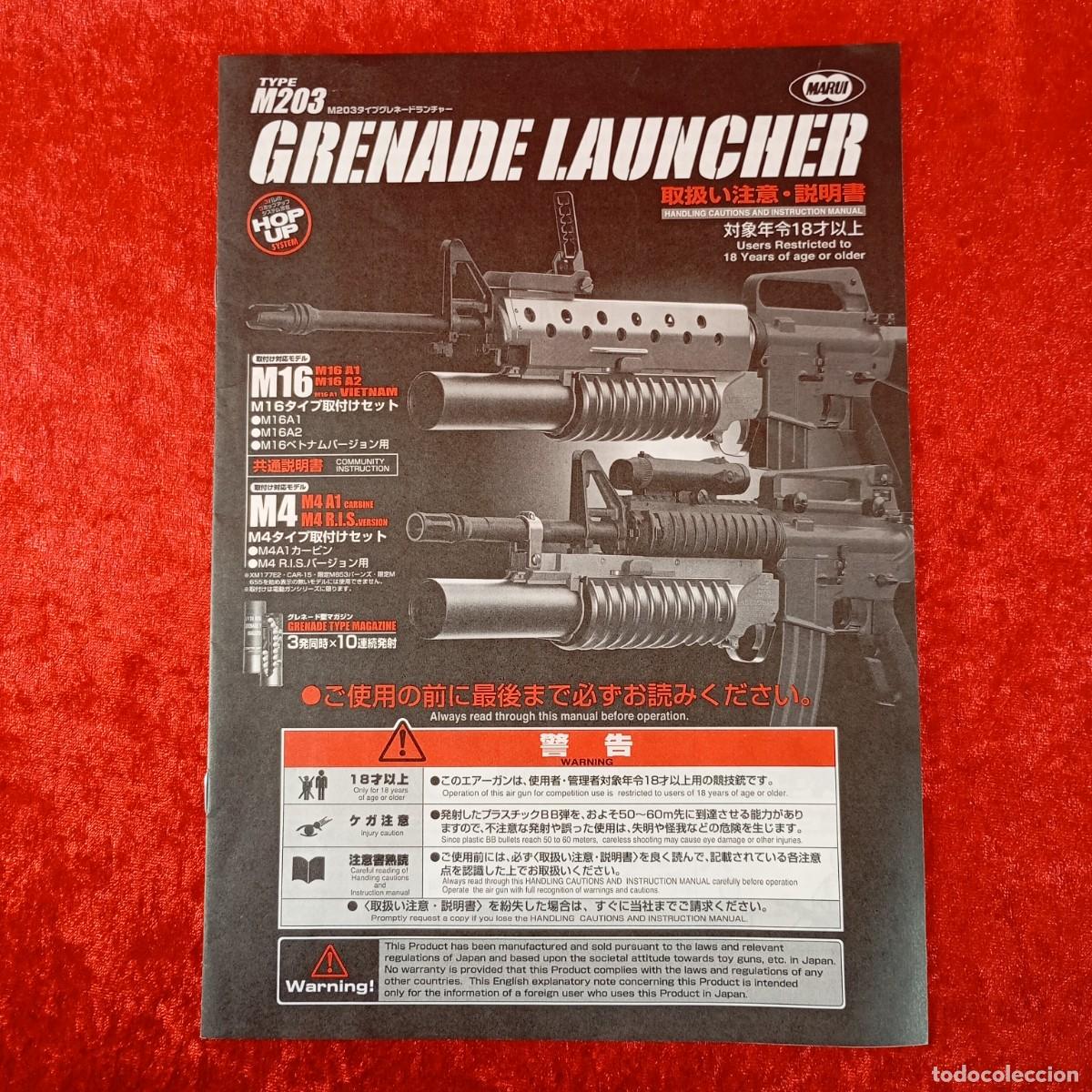 Libros de segunda mano: MANUAL DE INSTRUCCIONES - GRENADE LAUNCHER - MARUI / 1074 - Foto 1