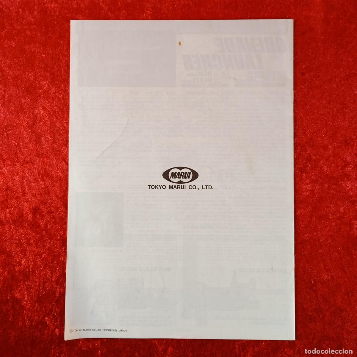 Libros de segunda mano: MANUAL DE INSTRUCCIONES - GRENADE LAUNCHER - MARUI / 1074 - Foto 2