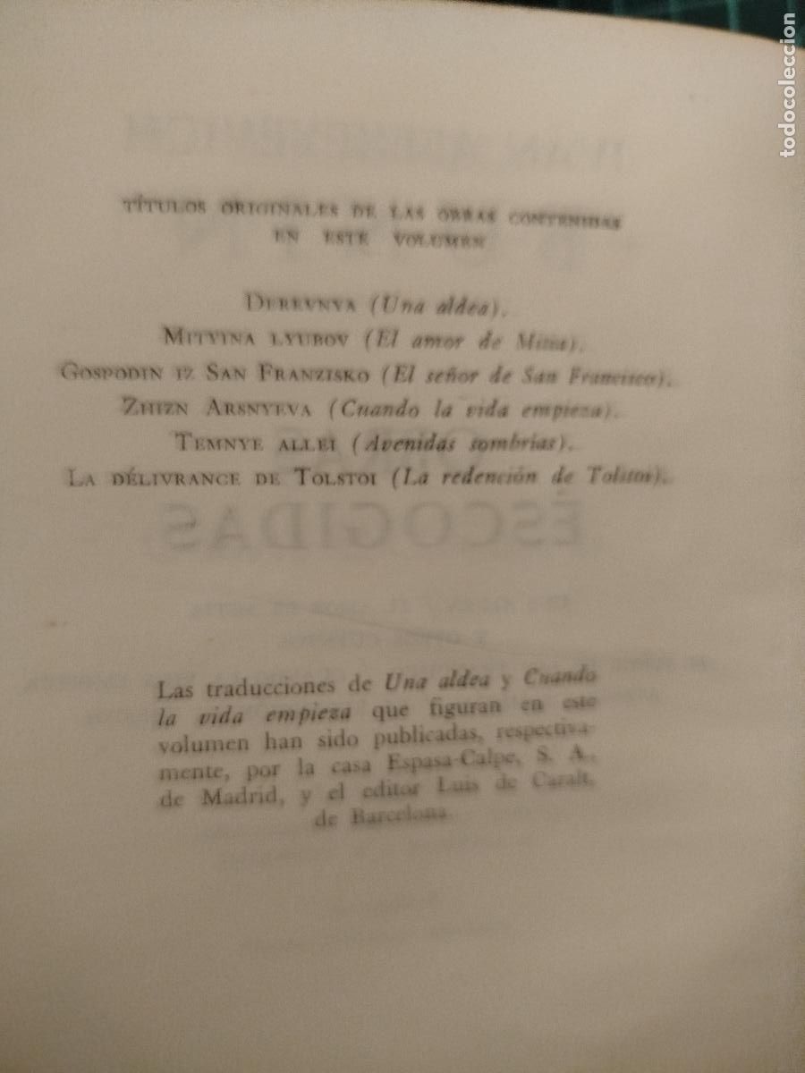 Libros de segunda mano: IVAN BUNIN. OBRAS ESCOGIDAS. PREMIOS NOBEL. AGUILAR - Foto 3