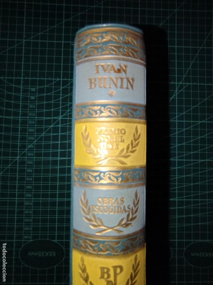 Libros de segunda mano: IVAN BUNIN. OBRAS ESCOGIDAS. PREMIOS NOBEL. AGUILAR - Foto 1