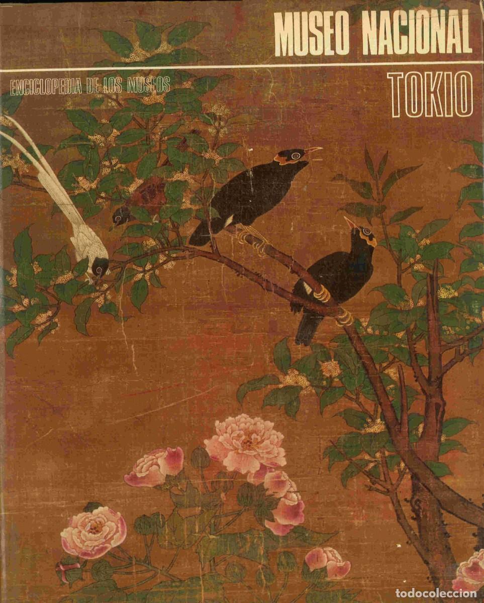 Libros de segunda mano: Museo Nacional Tokio. Argos. 1973 - Foto 1