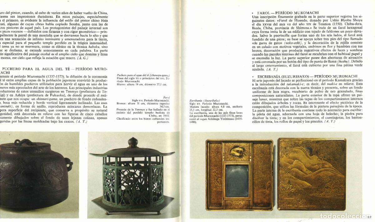 Libros de segunda mano: Museo Nacional Tokio. Argos. 1973 - Foto 2