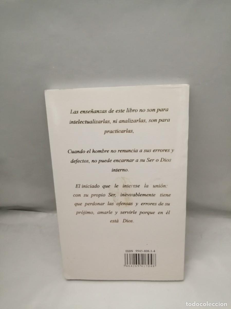Libros de segunda mano: La Iniciaci&oacute;n Pr&aacute;ctica (S&eacute;ptima edici&oacute;n) - Foto 2