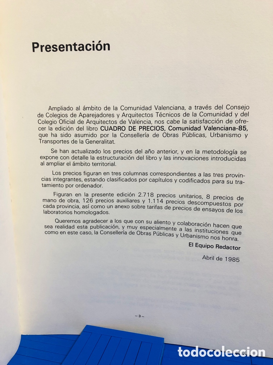 Libros de segunda mano: CUADRO DE PRECIOS DE LA EDIFICACI&Oacute;N COMUNIDAD VALENCIANA - 85 COAV 1985 - Foto 4