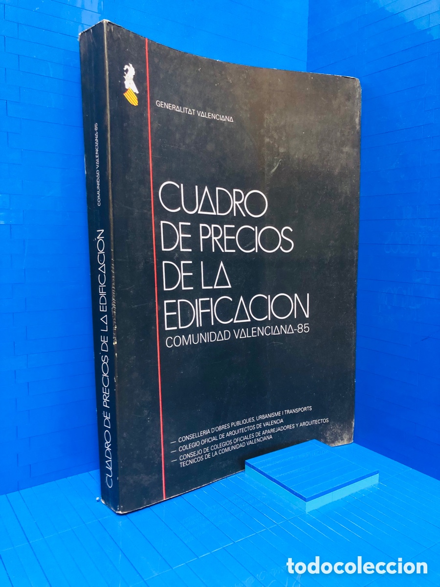 Libros de segunda mano: CUADRO DE PRECIOS DE LA EDIFICACI&Oacute;N COMUNIDAD VALENCIANA - 85 COAV 1985