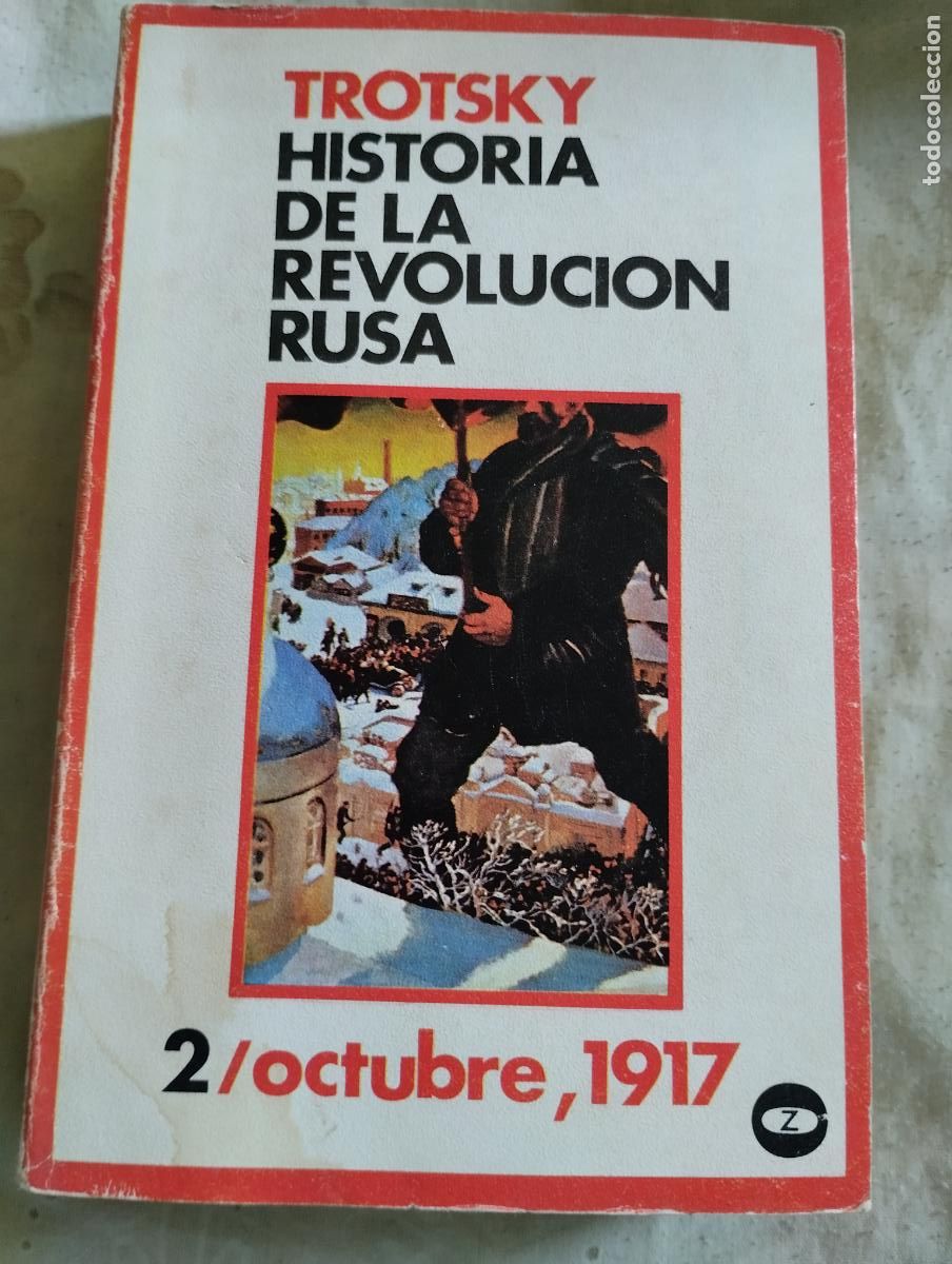Libros de segunda mano: HISTORIA DE LA REVOLUCION RUSA TROTSKY - Foto 1