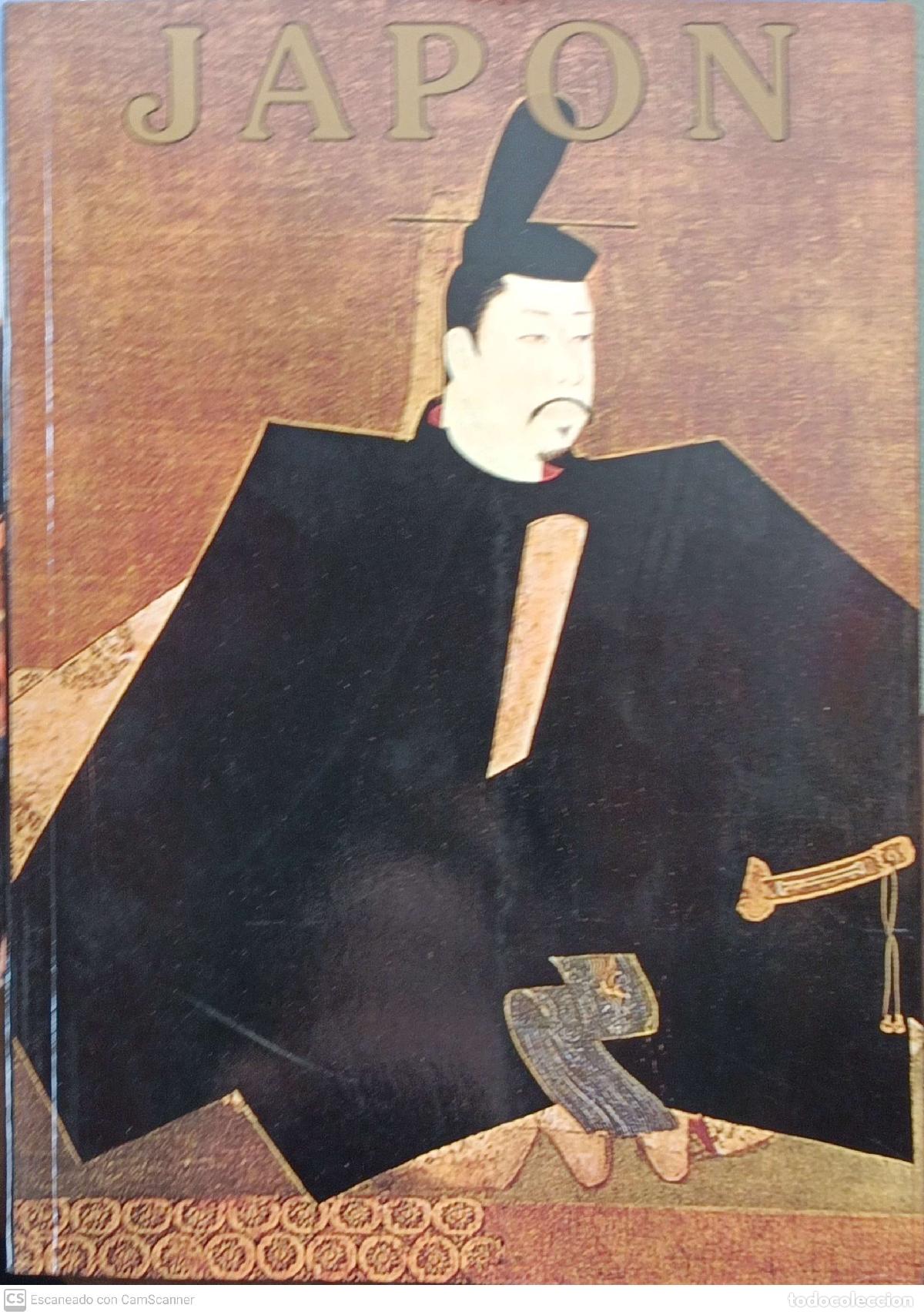 Libros de segunda mano: Jap&oacute;n - Pablo Mu&ntilde;oz Cascajo - Foto 1
