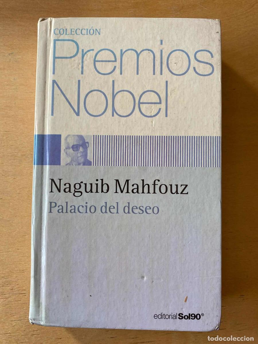 Libros de segunda mano: Palacio del deseo - Mahfouz Naguib - Foto 1