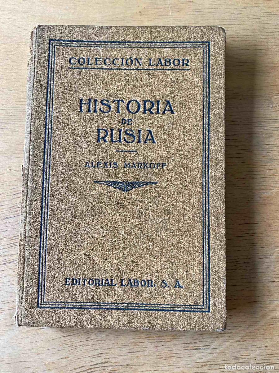 Libros de segunda mano: Historia de Rusia - Alexis Markoff - Foto 1