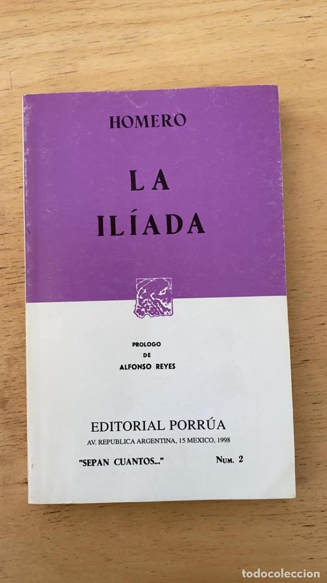 Libros de segunda mano: La Il&iacute;ada - Homero - Foto 1