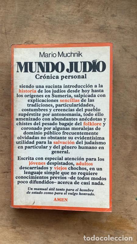 Libros de segunda mano: Mundo judio. Cronica personal - Mario Muchnik - Foto 1