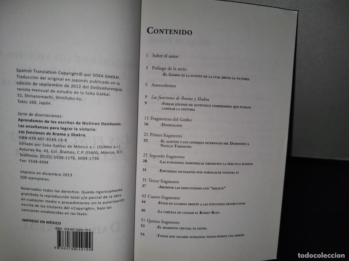 Libros de segunda mano: 139- LAS FUNCIONES PROTECTORAS DE BRAHMA Y SHAKRA - DAISAKU IKEDA - SOKA GAKKAI - 2013 - Foto 6