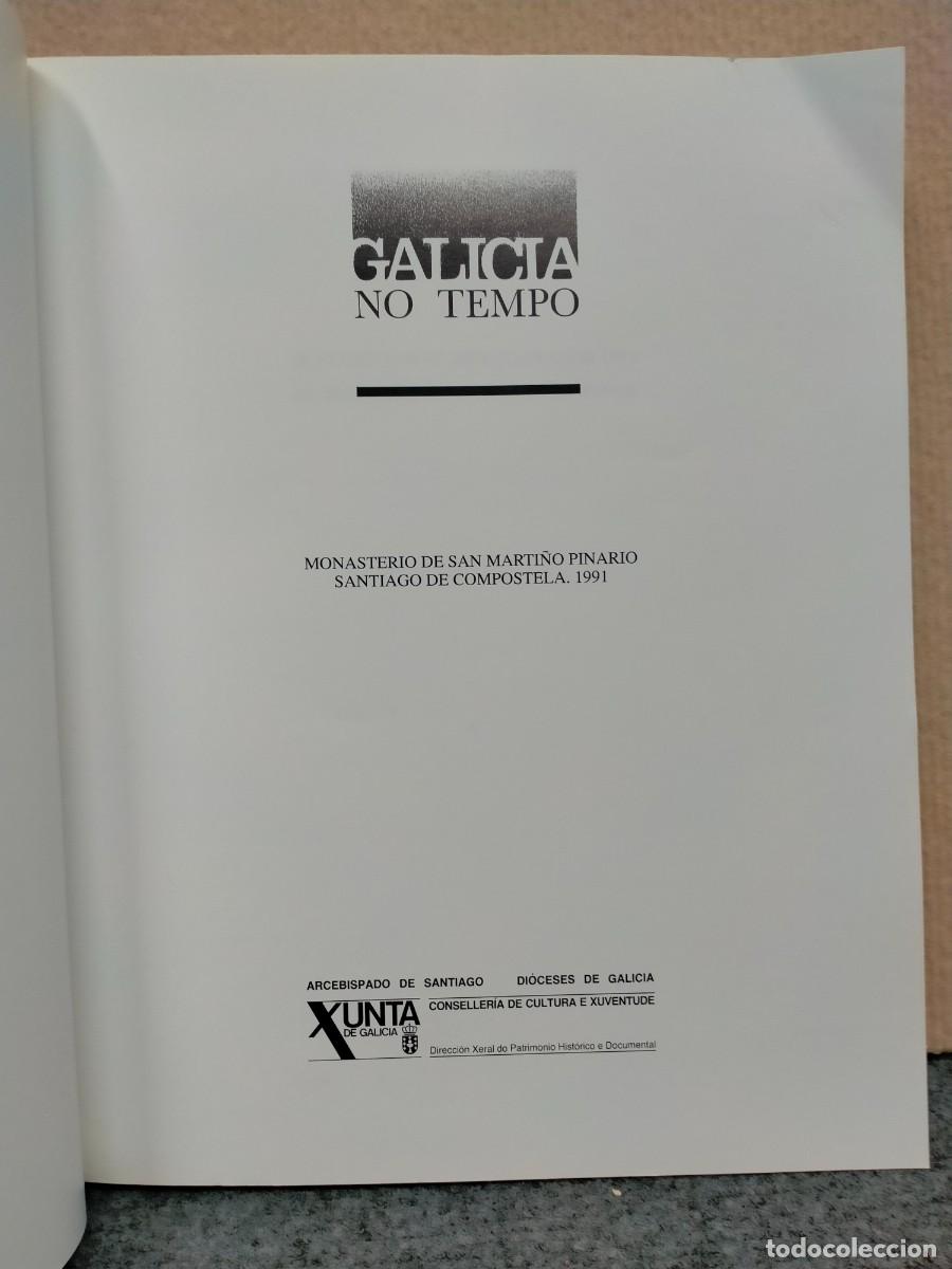 Libros de segunda mano: LIBRO GALICIA NO TEMPO - Foto 2