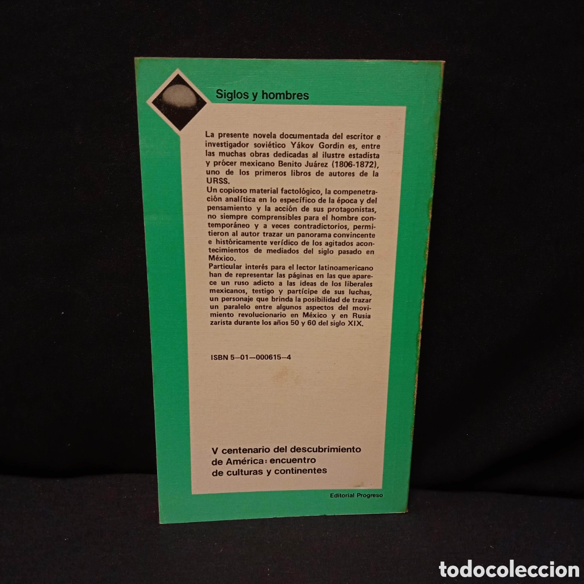 Libros de segunda mano: BENITO JU&Aacute;REZ - Y&Aacute;KOV GORDIN - PROGRESO 1988 #9208 - Foto 2