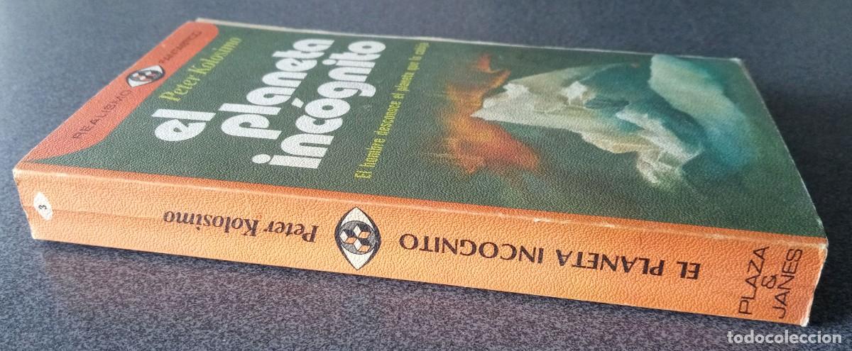 Libros de segunda mano: El Planeta Inc&oacute;gnito Peter Kolosimo - Foto 2