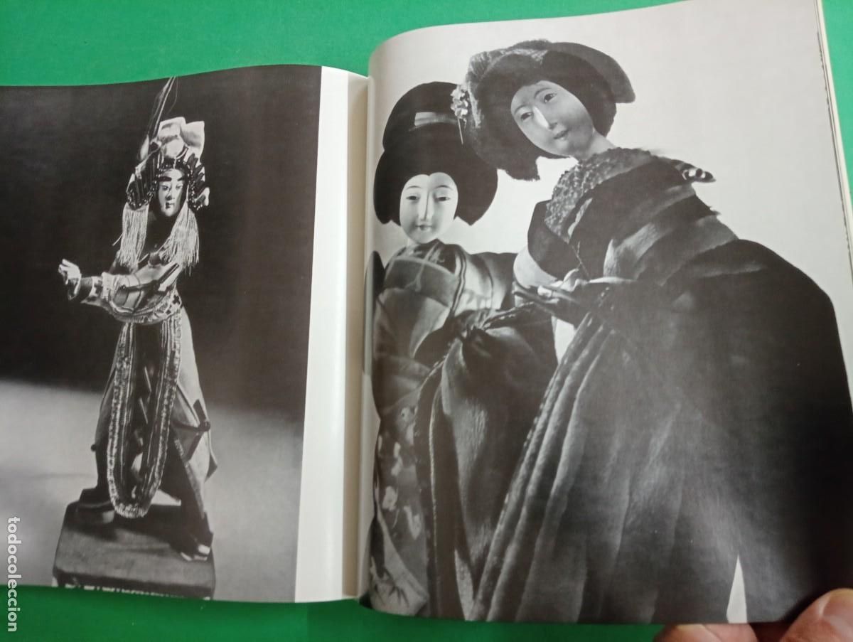 Libros de segunda mano: Antiguo libro Das Grosse PUPPENBUCH. Mu&ntilde;ecas. Alemania 1978. - Foto 17