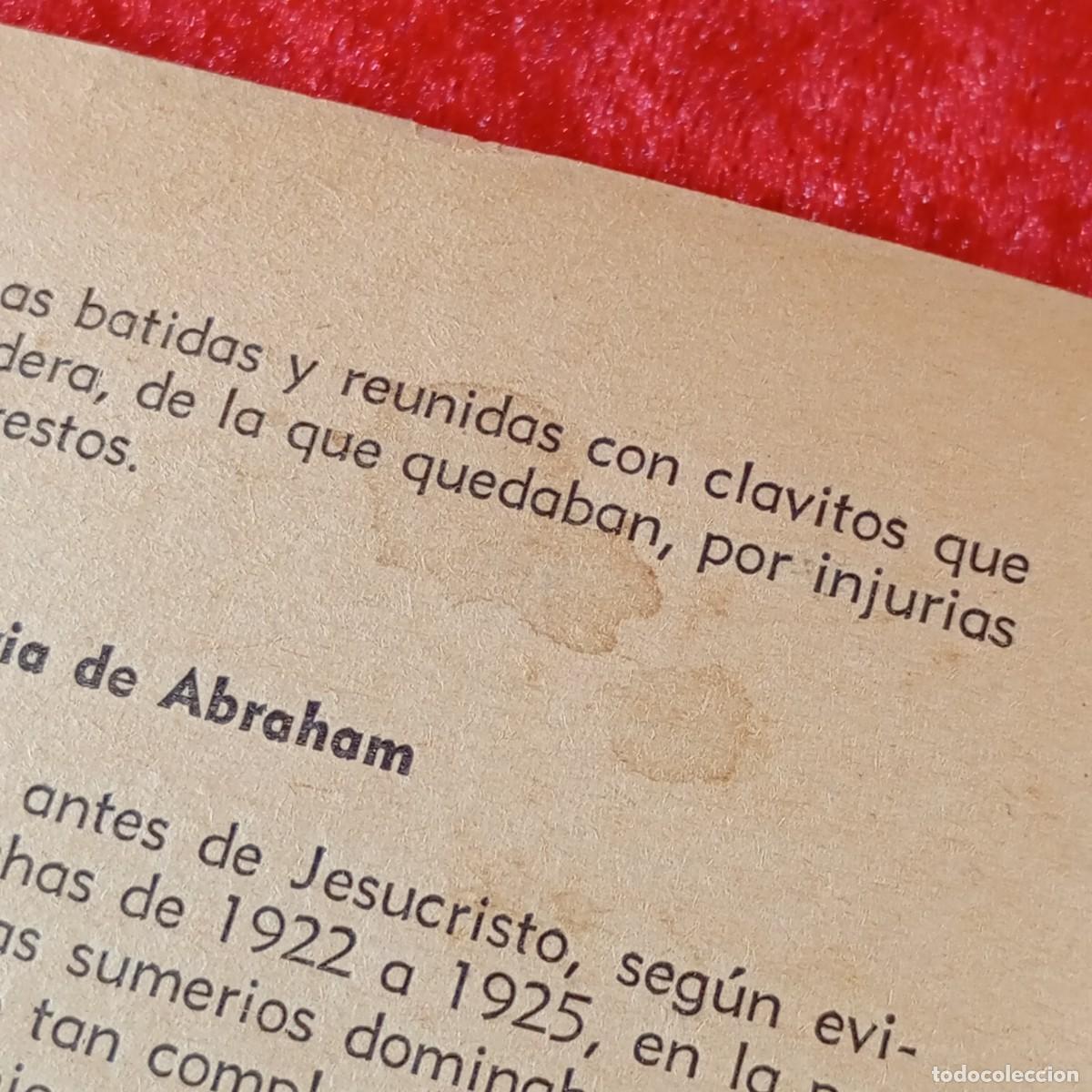Libros de segunda mano: DECORADO DEL METAL - TOMAS GUTIERREZ-LARRAYA - EDITORIAL MOLINO - 1948 / 3165 - Foto 6