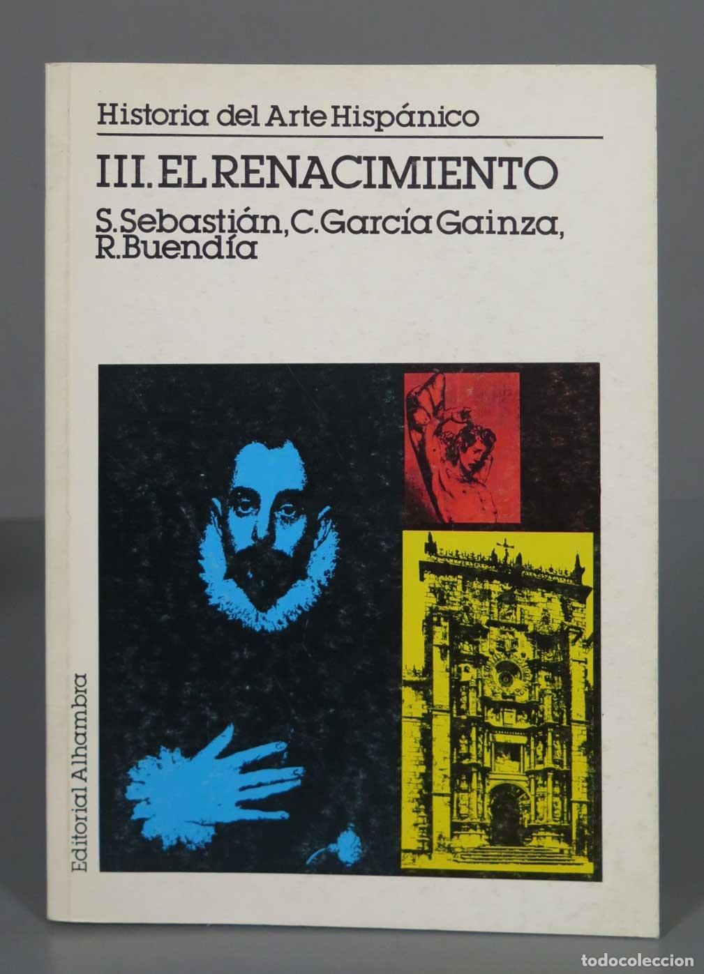 Libros de segunda mano: EL RENACIMIENTO. VVAA - Foto 1