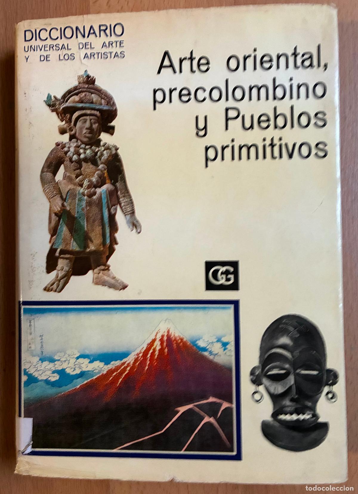 Second hand books: ARTE ORIENTAL, PRECOLOMBINO Y PUEBLOS PRIMITIVOS