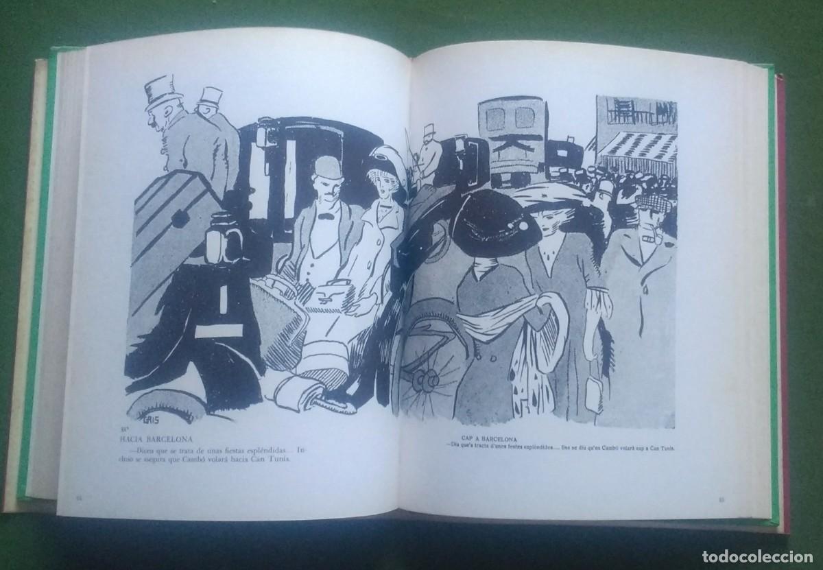 Libros de segunda mano: JUAN GRIS - PAPITU - MONOGR&Aacute;FICO - EDITORIAL TABER - 1969. - Foto 2