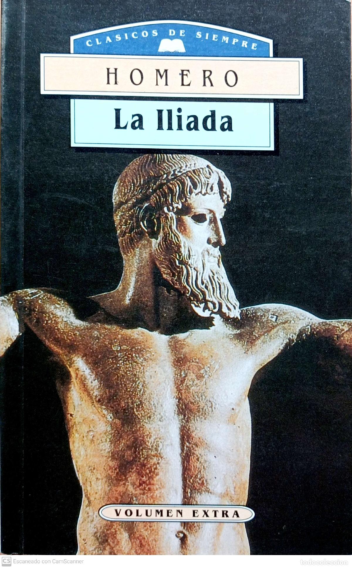 Libros de segunda mano: La Iliada - Homero - Foto 1