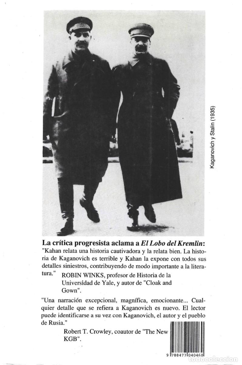 Libros de segunda mano: EL LOBO DEL KREMLIN STUART KAHAN - Foto 2