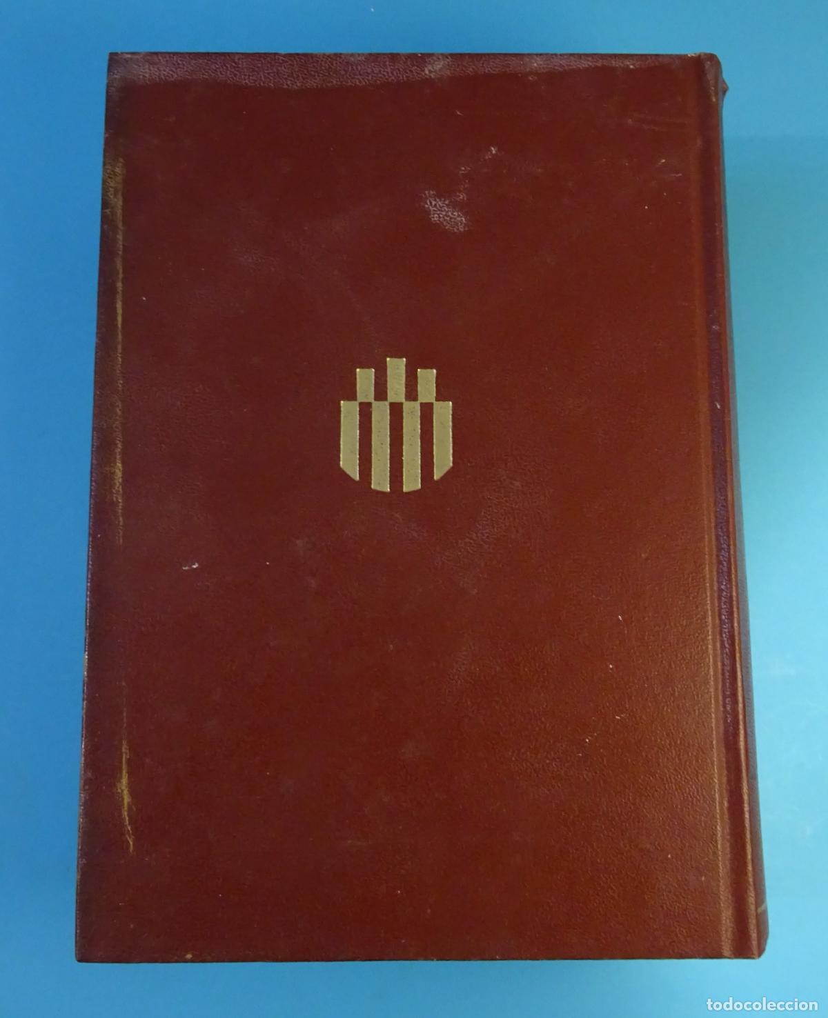 Libros de segunda mano: EL LIBRO DE LA PROVINCIA DE CASTELL&Oacute;N. JUAN A. BALB&Aacute;S. FACS&Iacute;MIL DE 1987 DEL LIBRO DE 1892 - Foto 3