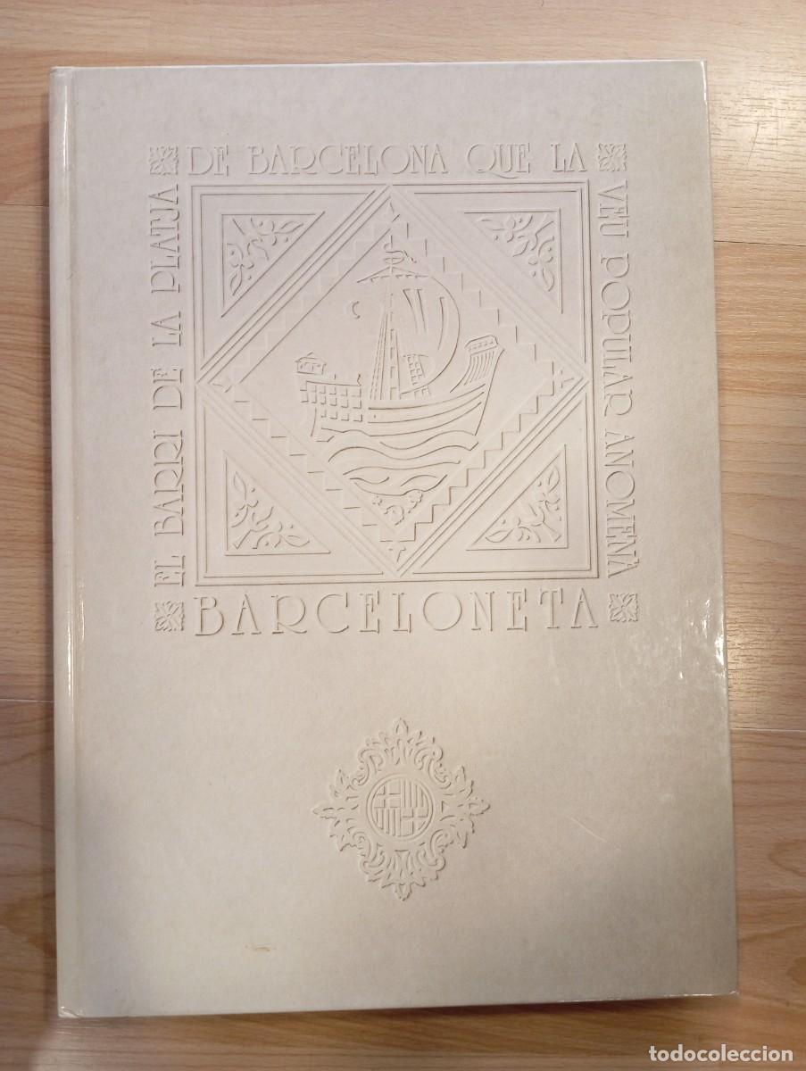 Libros de segunda mano: La Barceloneta. Manuel Garc&iacute;a-Mart&iacute;n - Foto 1