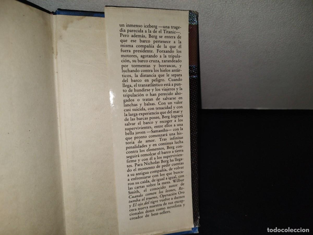 Libros de segunda mano: 146- VORAZ COMO EL MAR - W. SMITH - C&Iacute;RCULO DE LECTORES - 1981 - Foto 5